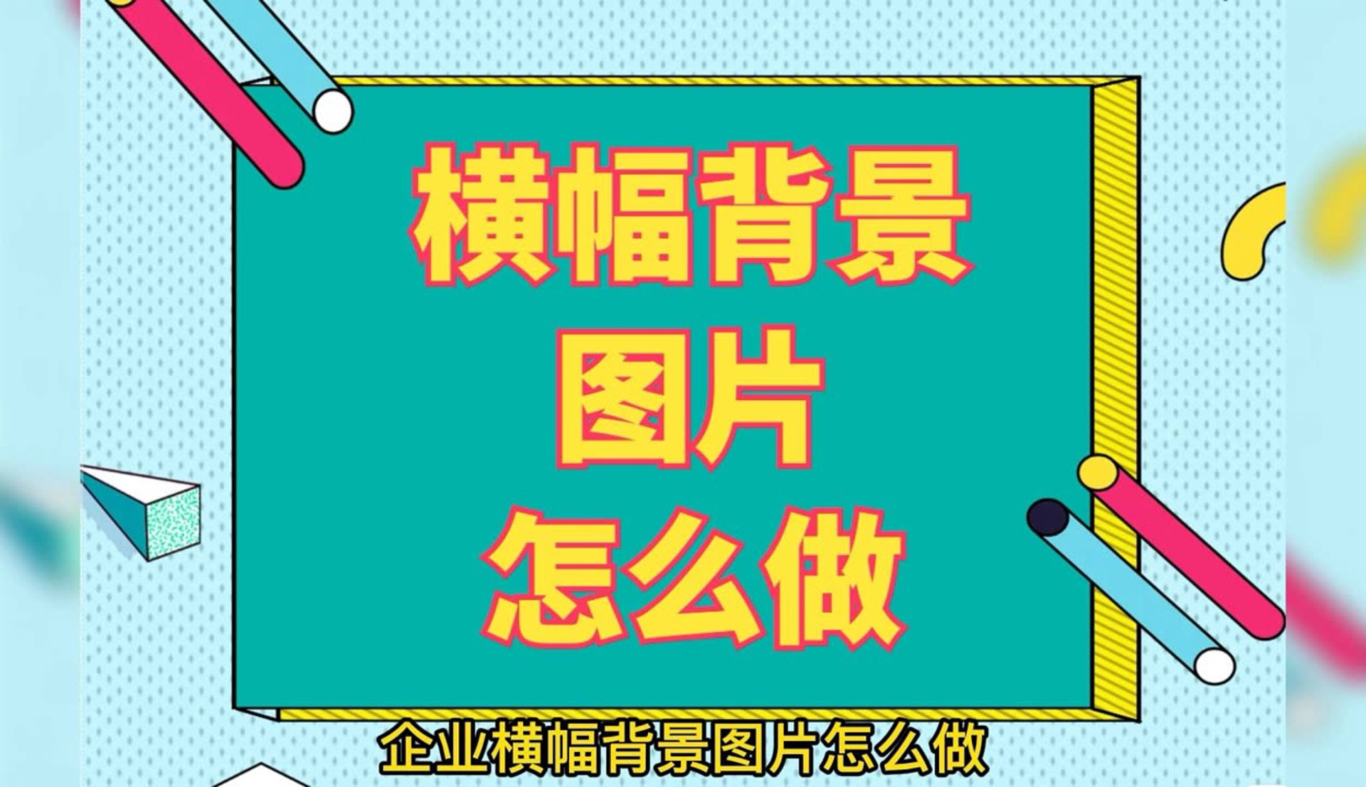 振宇石材
